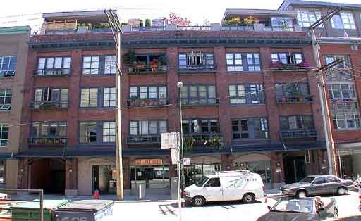 # 306 1066 HAMILTON ST