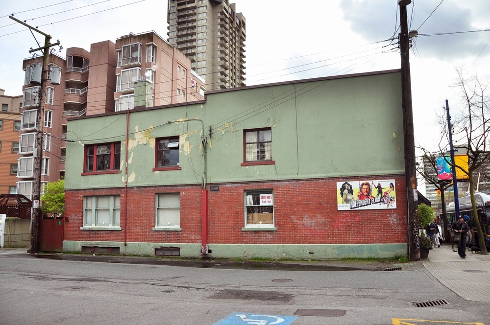  976 Denman Street photo 7
