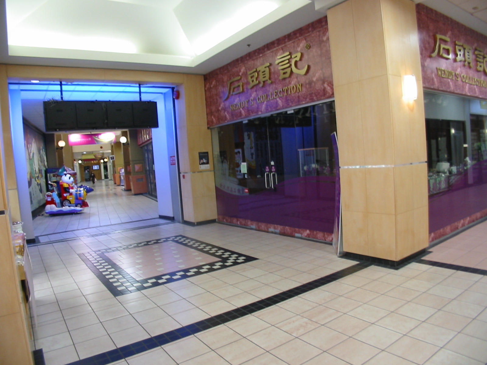 # 1740 4311 Hazelbridge Way photo 9