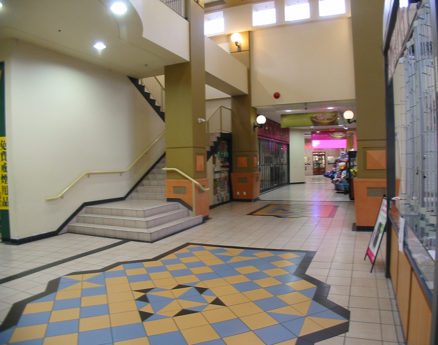 # 1740 4311 Hazelbridge Way photo 10