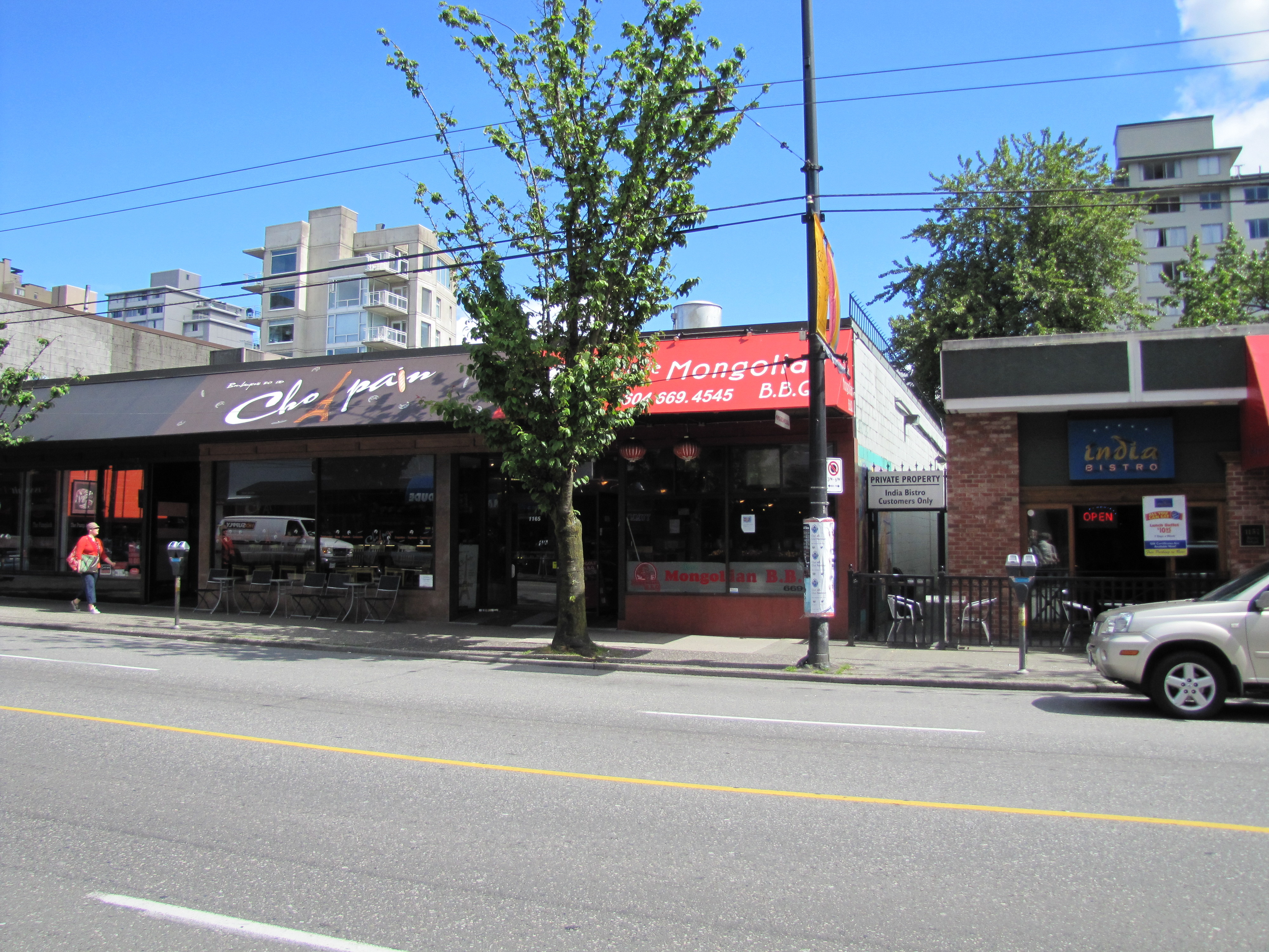  1161 Davie Street photo 15