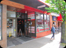  1161 Davie Street