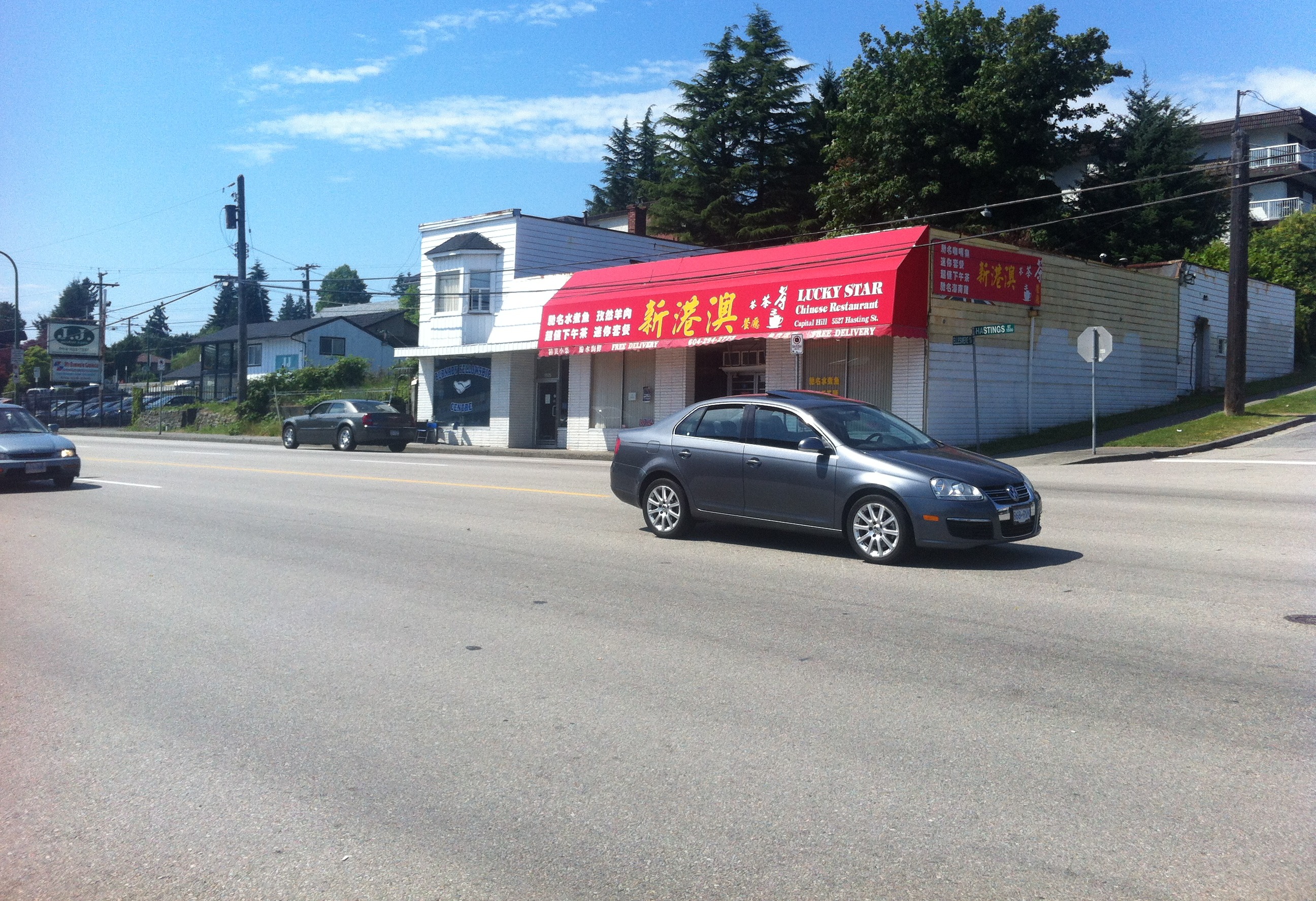  5521 Hastings Street photo 7
