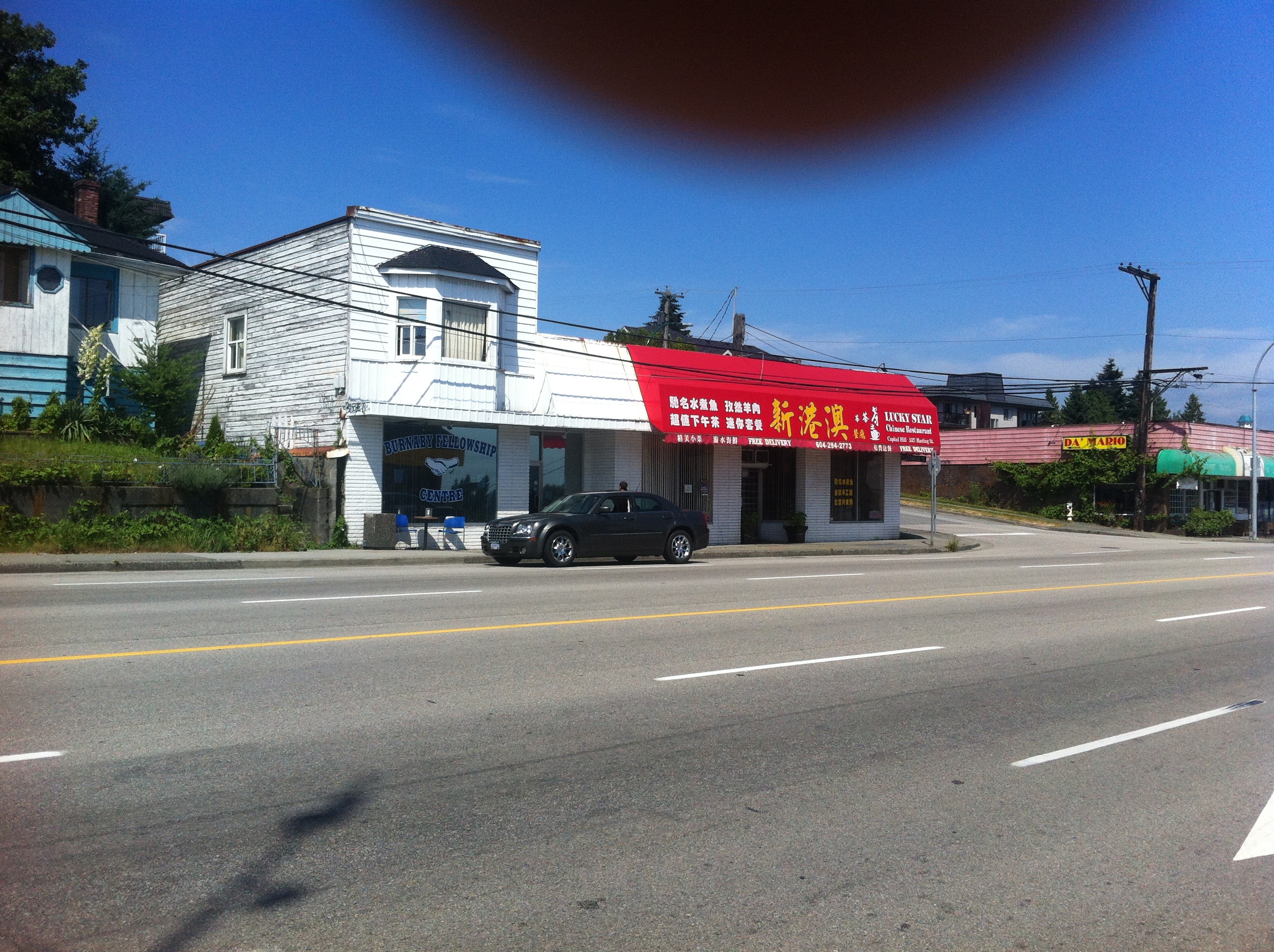  5521 Hastings Street photo 11