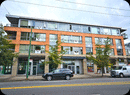 # 205 2630 ARBUTUS ST