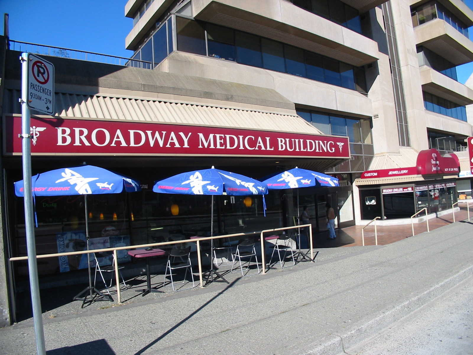 # 150A 943 W BROADWAY BB photo 3
