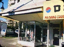  849 DENMAN Street