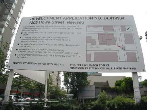 # TH1211 1205 HOWE ST photo 2