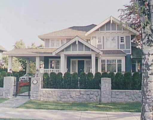 1975 W 17TH AV