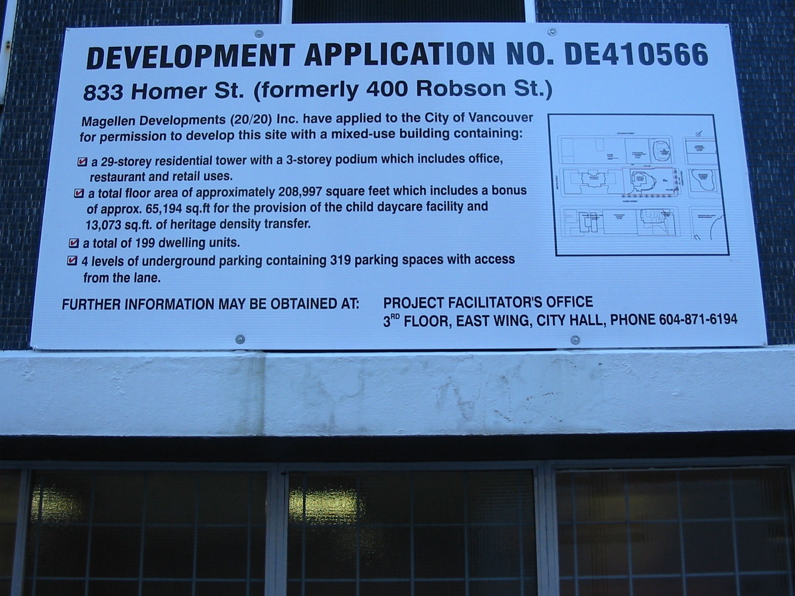 # 1602 833 Homer Street