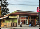  2095 Commercial Street